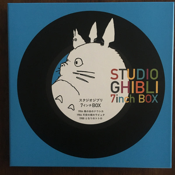 Studio Ghibli - Studio Ghibli 7inch Box = スタジオジブリ７インチBox